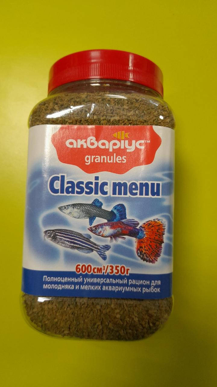 

Корм для молодняка и мелких аквариумных рыб Аквариус мелкие гранулы 350
