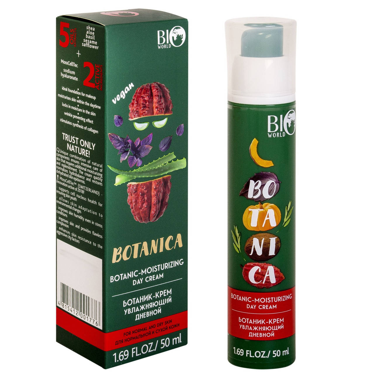 

Крем для лица дневной увлажнение и питание кожи BIO World Botanica (увлажняющий) 50 мл