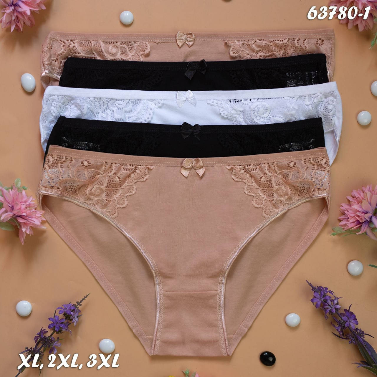 

Трусы слипы женские Nicoletta Турция батал XL, 2XL, 3XL 5 шт., Разные цвета