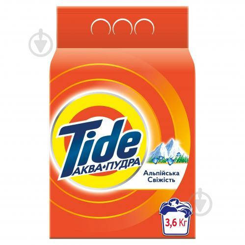 

Порошок TIDE Альпийская свежесть 3,6 кг