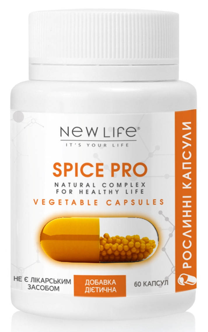 

Spice Pro (Спайс Про) растительные капсулы - для пищеварения, похудения, иммунитета 60