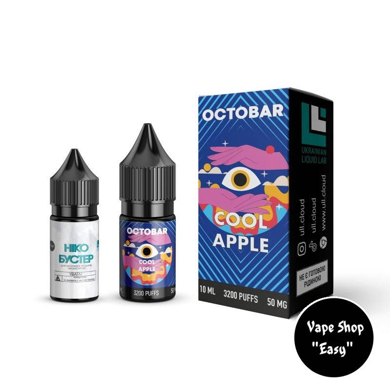 

Набор для самозамеса солевой жидкости OCTO BAR Cool Apple 10 мл.