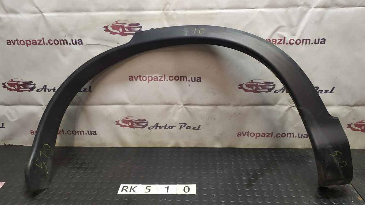 

RK0510 74450T0AA01 Расширитель арки зад L Honda CR-V 4 12-16 www.avtopazl.com.ua 01/05/03/