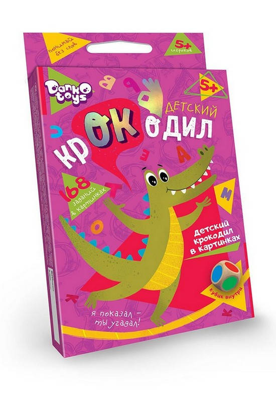 

Гра міні Детский крокодил Рос Danko Toys