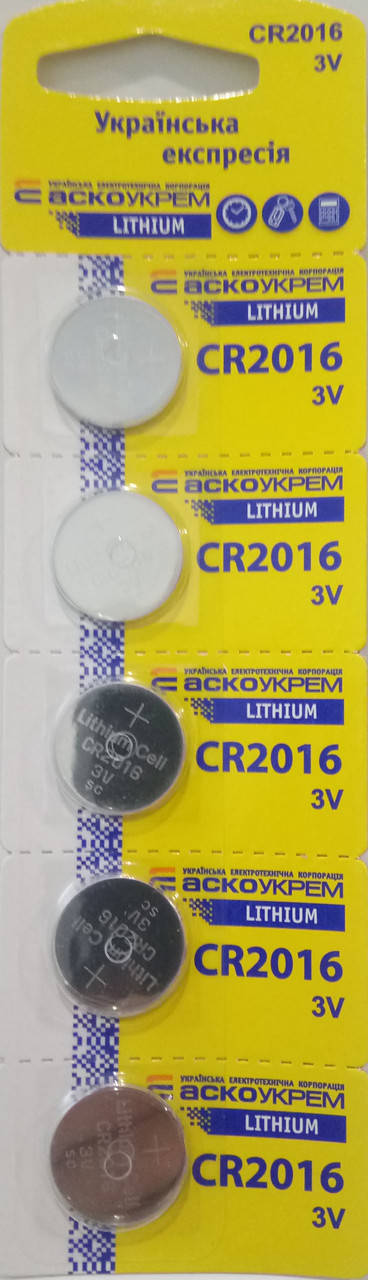 

Батарейка Аско CR 2016 (5шт)