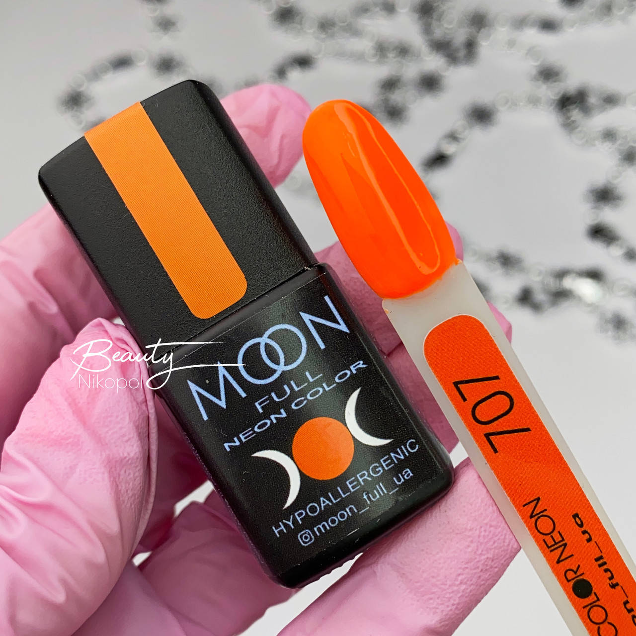 

Гель-лак MOON FULL Neon №707 морковно-коралловый, 8 мл.