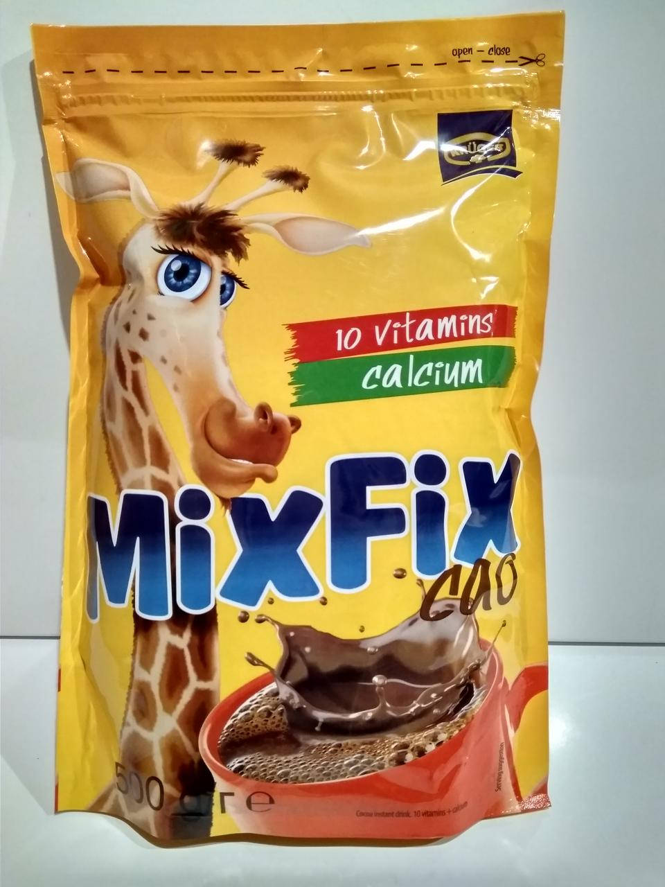 

Какао растворимый детский Микс Фикс Mix Fix 500г (Польша)