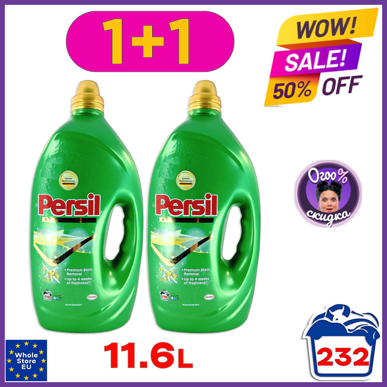 

Гель для стирки универсальный Персил Persil Premium Gel 11.6л 232 стирки