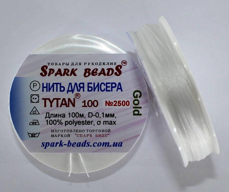 

Нить для бисера, титан 100, 1 шт