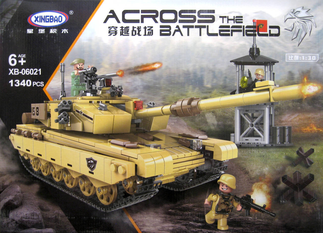 

Конструктор Xingbao "Танк Type 99", 1340 деталей, 4 фигурки, масштаб 1:30