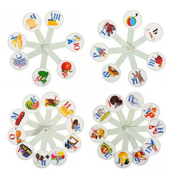 

Веер учебный "Украинские буквы с картинками"