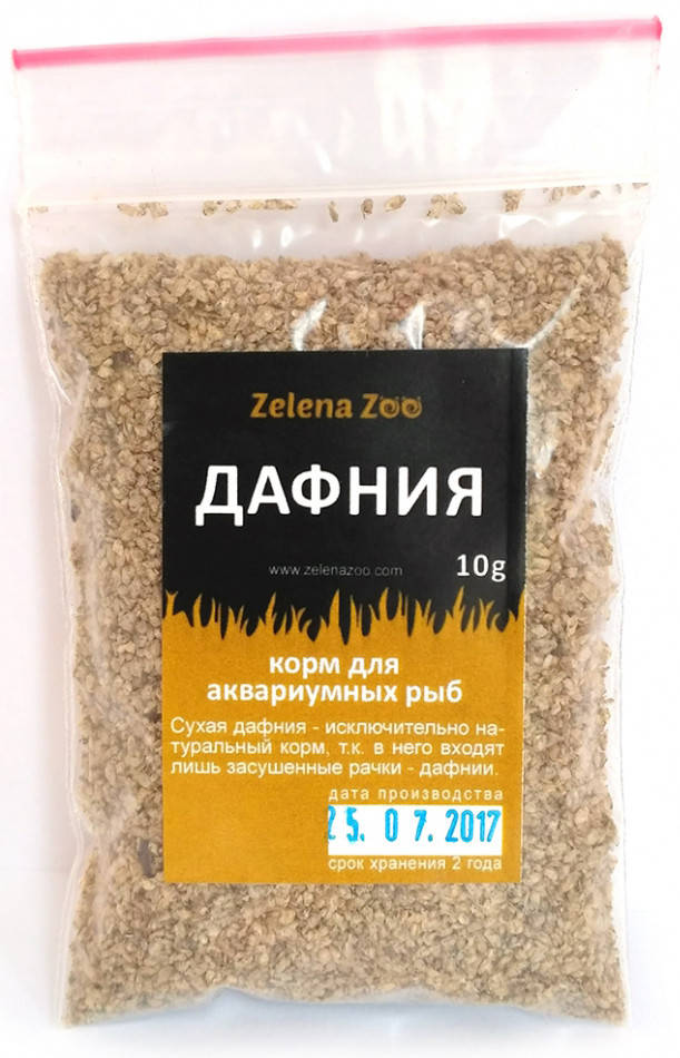 

Дафнія корм для риб, 10 г