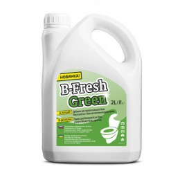 

Засіб для біотуалетів B-Fresh Green, 2л.