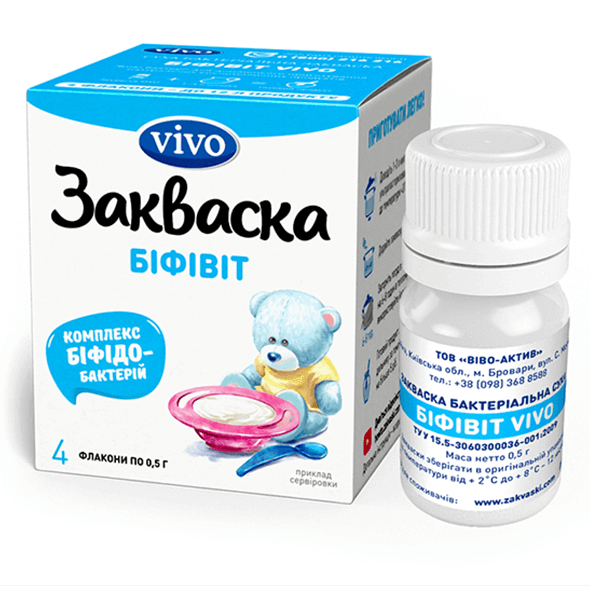 

Закваска «Біфівіт VIVO»