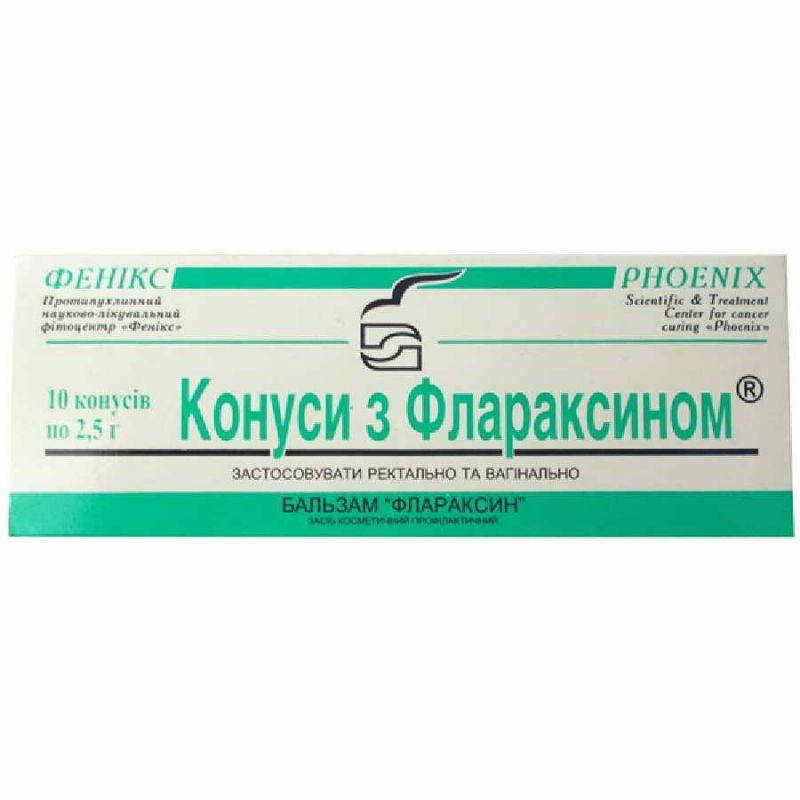 

Флараксин фитосвечи противоопухолевые