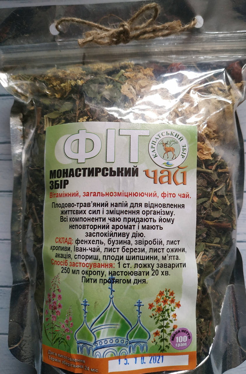

Фіточай МОНАСТИРСЬКИЙ ЗБІР