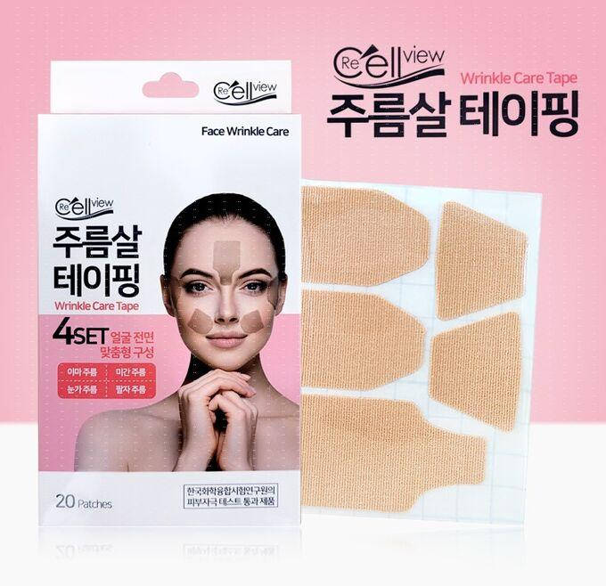 

Тейпы из хлопка 5ea x 4set Terra Medical Wrinkle Care Tape (5ea x 4set)
