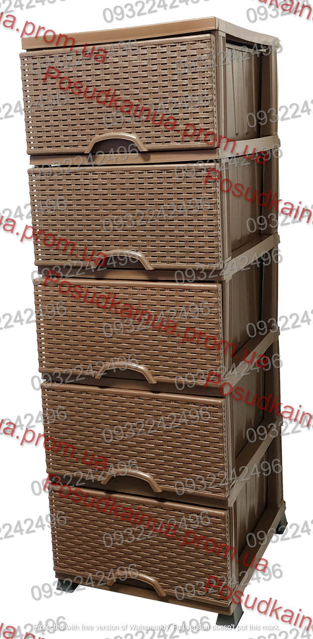 

Комод пластиковый 5 ящиков Ротанг шоколадный Elif Wicker 296-4