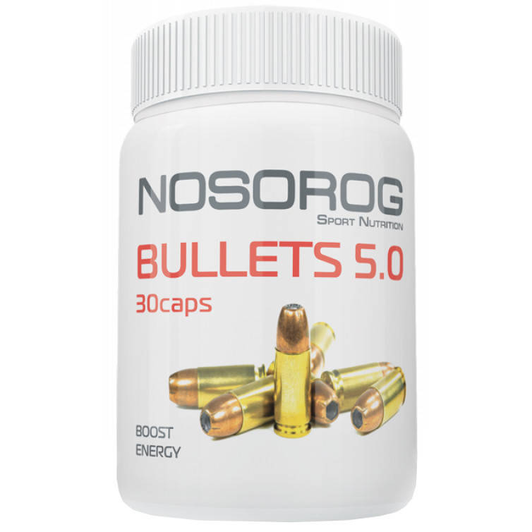 

Предтреник Bullets 5.0 30 капс