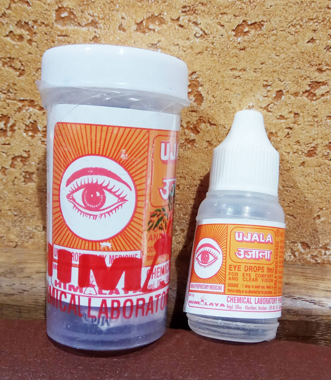 

Уджала глазные капли 5 мл Хималая Ujala Himalaya индийский тоник глаукома катаракта "песок" в глазах усталост