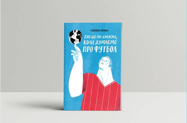 

Книга Про що ми думаємо, коли думаємо про футбол. Авторы - Саймон Кричли (Yakaboo)