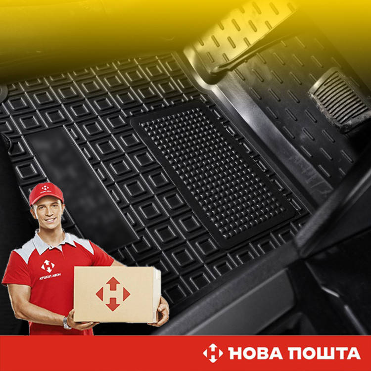 

Комплект ковриков FIAT Scudo (1997-2004) Фиат Скудо, AVTO-Gumm