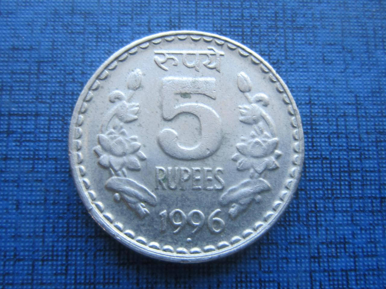 

Монета 5 рупий Индия 1996 Нойда