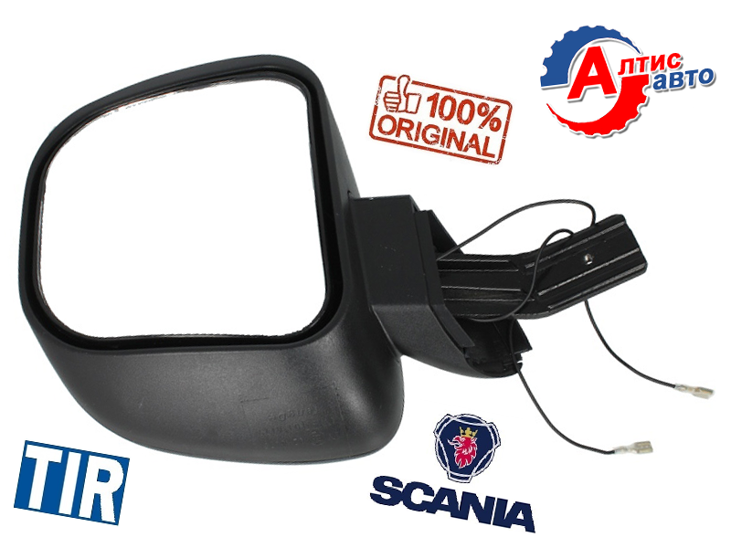 

Зеркало верхнее Scania с подогревом маленькое Скания 4, P,G,R,T