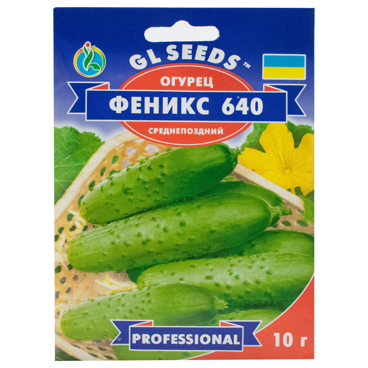 

Огурец Феникс-640 10 г Gl Seeds