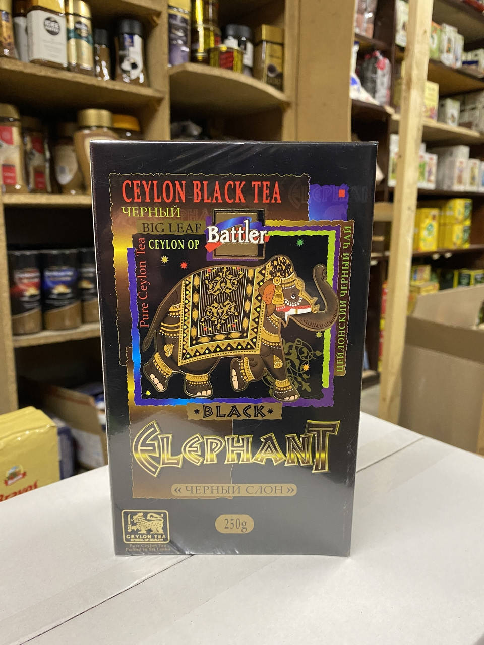 

Чорний чай Battler tea «Black Elephant» OP 250г