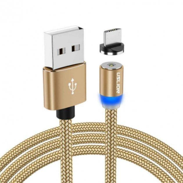 

Магнитный кабель для зарядки X-Cable 1 м TYPE C M3 /AR 70, золото (МХ-НФ-00006227)