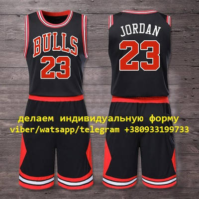 

Комплект черная баскетбольная форма Джордан 23 Чикаго Буллс Jordan Chicago Bulls