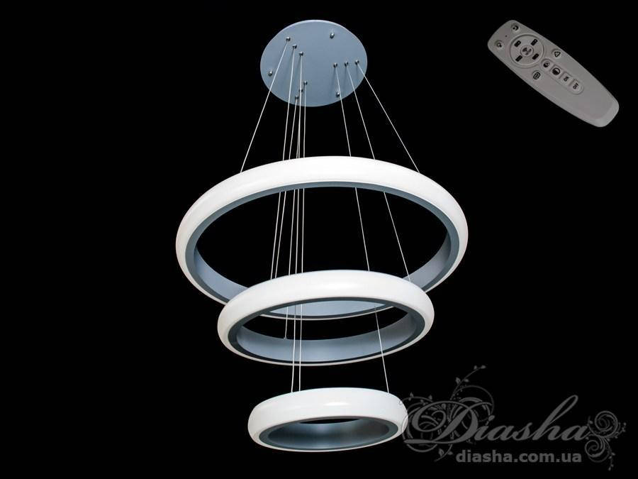 

Современная светодиодная люстра с диммером цвет серый 70W Diasha&8102-700+500+350GR dimmer
