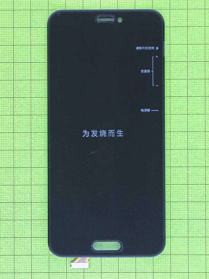 

Дисплей Xiaomi Mi5C з сенсором, чорний orig-china, Черный