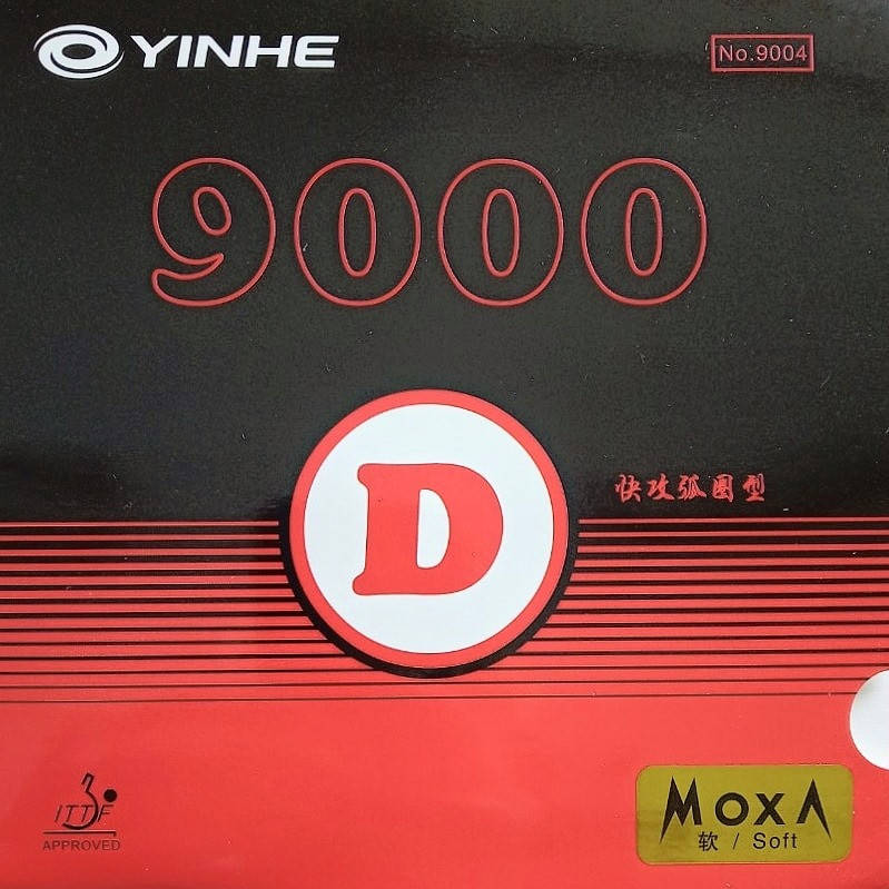 

Накладка Yinhe (Milkyway) 9000D