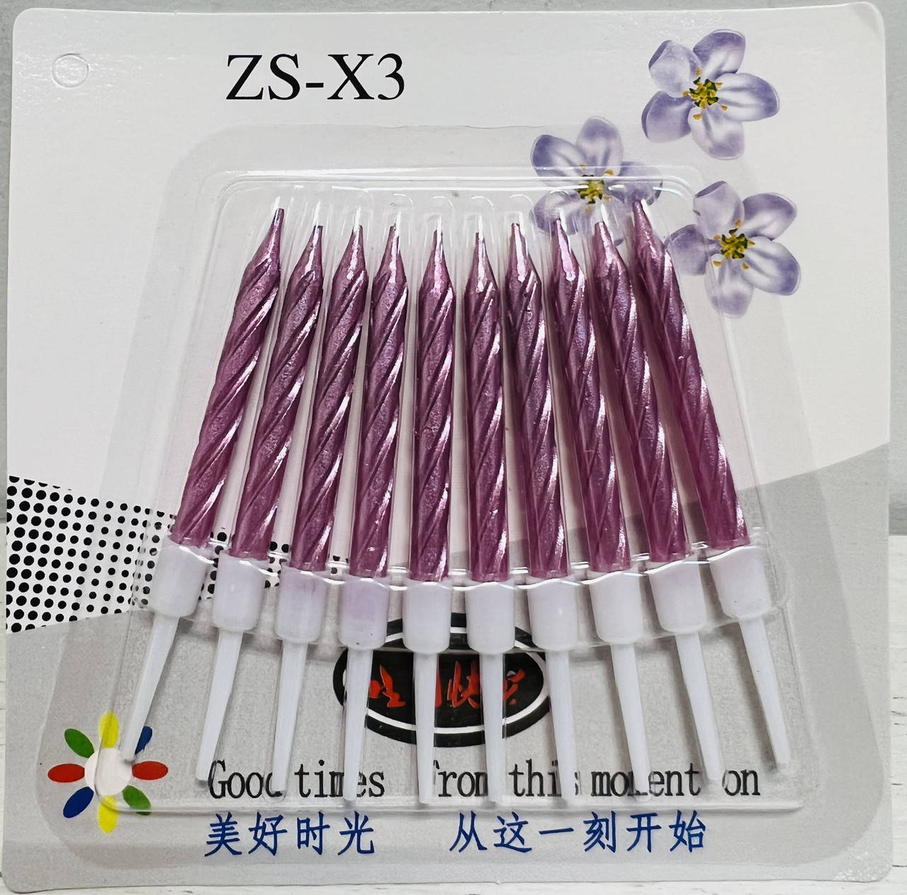 

Свечи для торта хром 10 шт "Витые", розовые, Розовый