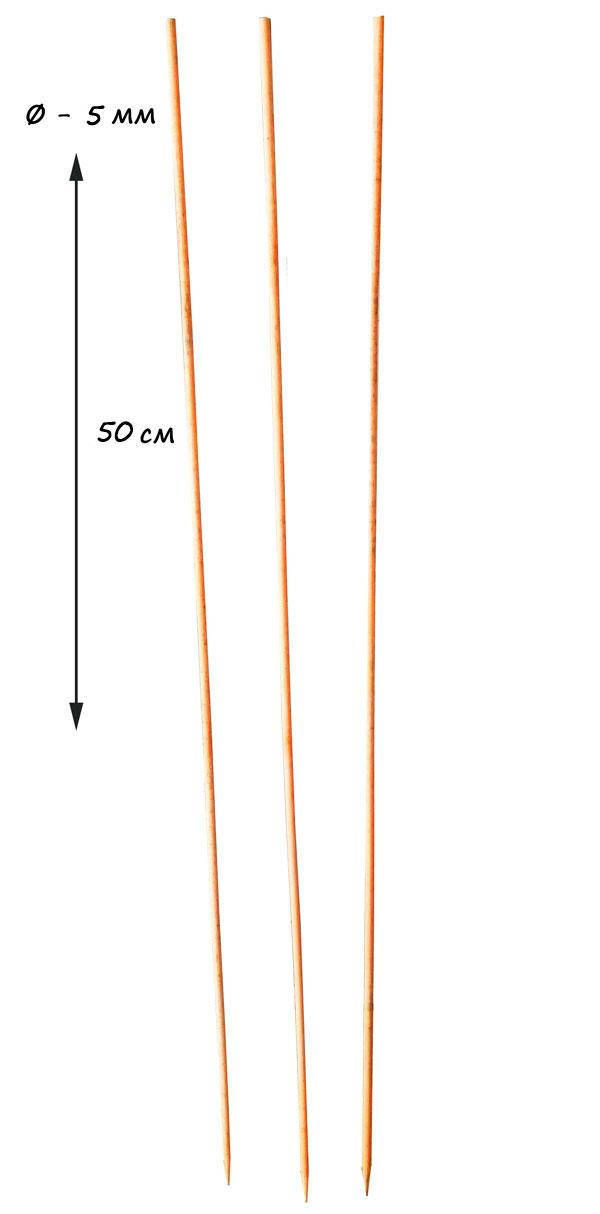 

Бамбуковый прут ZRостай 50 см (bamb-50)