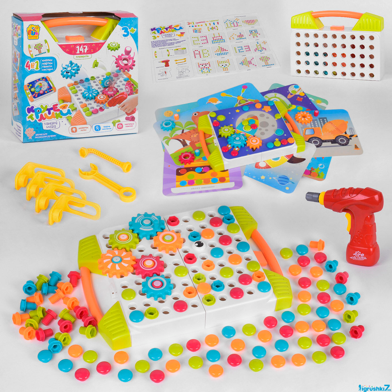 

Конструктор мозаика шуруповерт 147 деталей 12 карточек в чемодане 78078. Развивающая игрушка