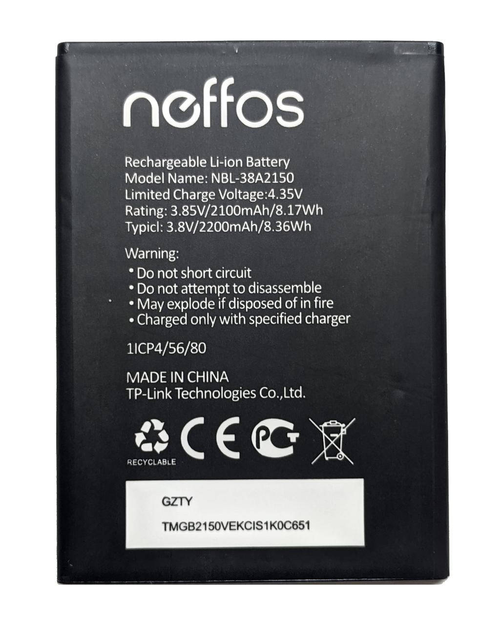 

Аккумулятор TP-Link Neffos C7 Lite TP7041A NBL-38A2150