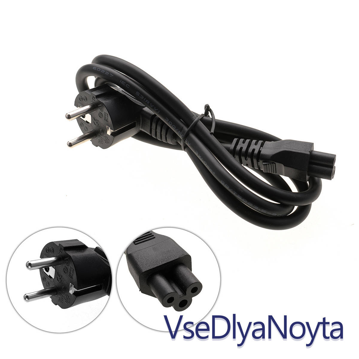 

Сетевой кабель для адаптера питания ноутбука, 3pin, 0.9м, для БП 180W, L-образная вилка
