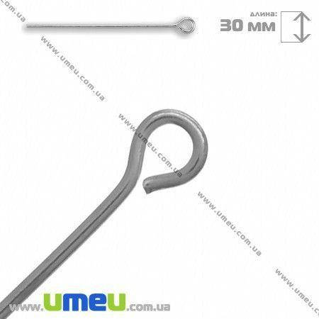 

Булавки из нержавеющей стали, 30 мм, Темное серебро, 1 шт (STL-031409)