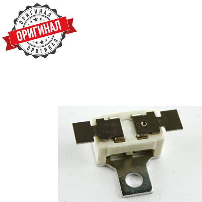 

Термопредохранитель к парогенератору Bosch 608751(46851253756)