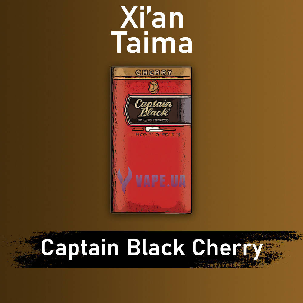 

Xian Captain Black Cherry (Вишневый Капитан Блэк) 10 мл