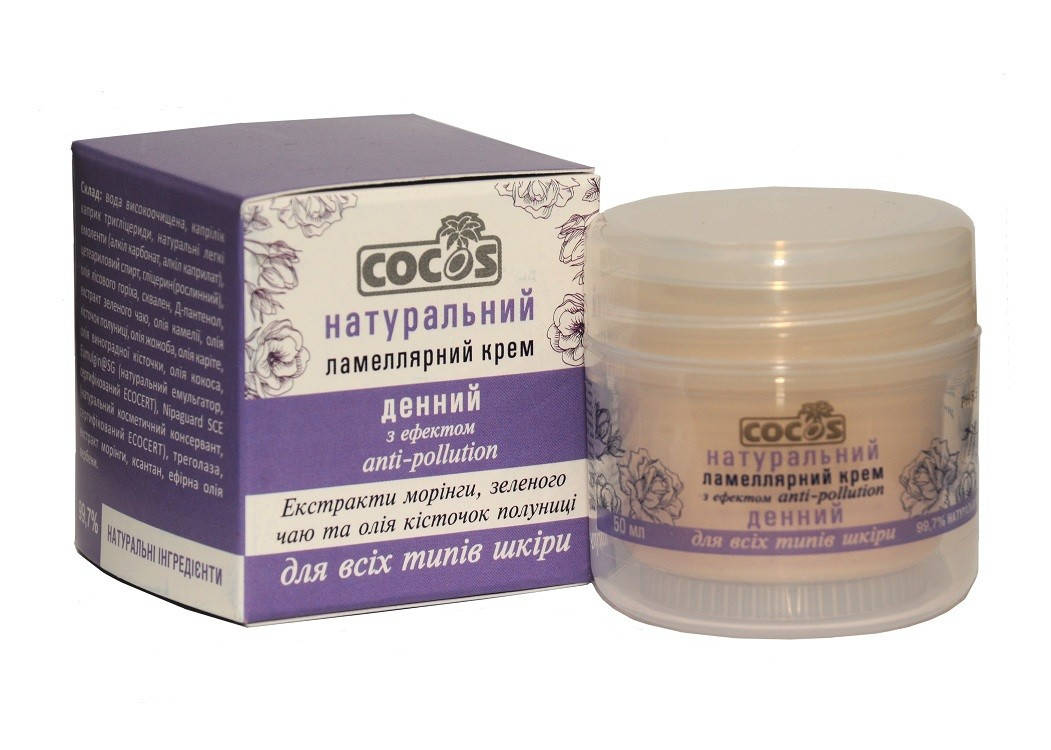 

Натуральный ламеллярный крем Дневной для всех типов кожи, ТМ Cocos