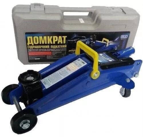 

Домкрат гидравлический подкатной 2 т Vitol (чемодан)