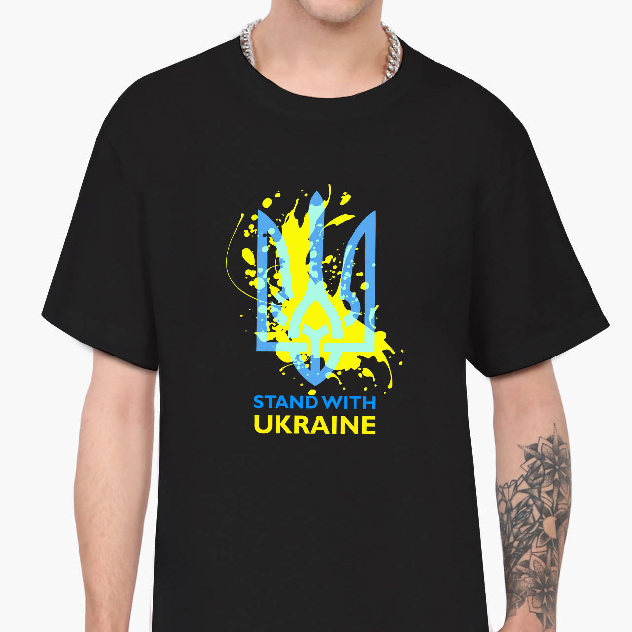 

Футболка мужская Поддерживаю Украину Черный (9223-3681-BK-S) S XL
