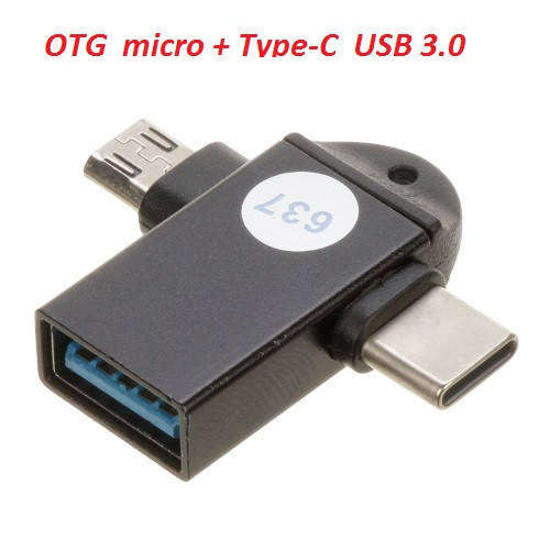 

OTG кабель переходник micro + type-С to USB 3.0 (универсал), Черный
