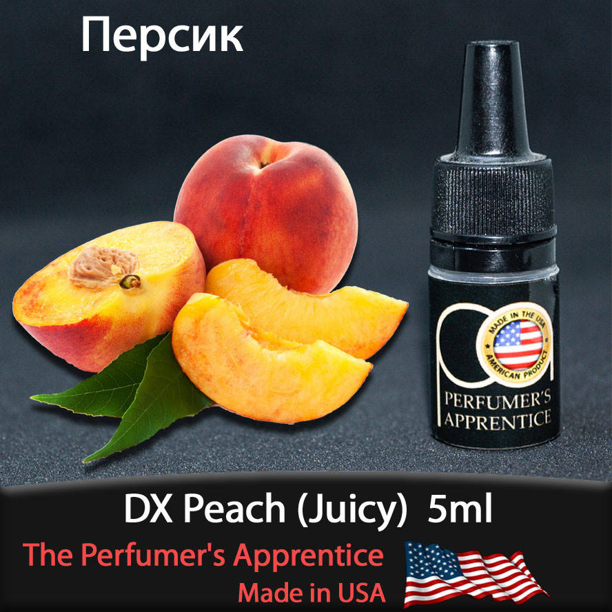

Ароматизатор TPA (TFA) DX Peach Juicy (Персик) 5мл