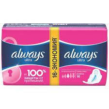 

Прокладки Always Ultra дуопак Супер Плюс 16 шт