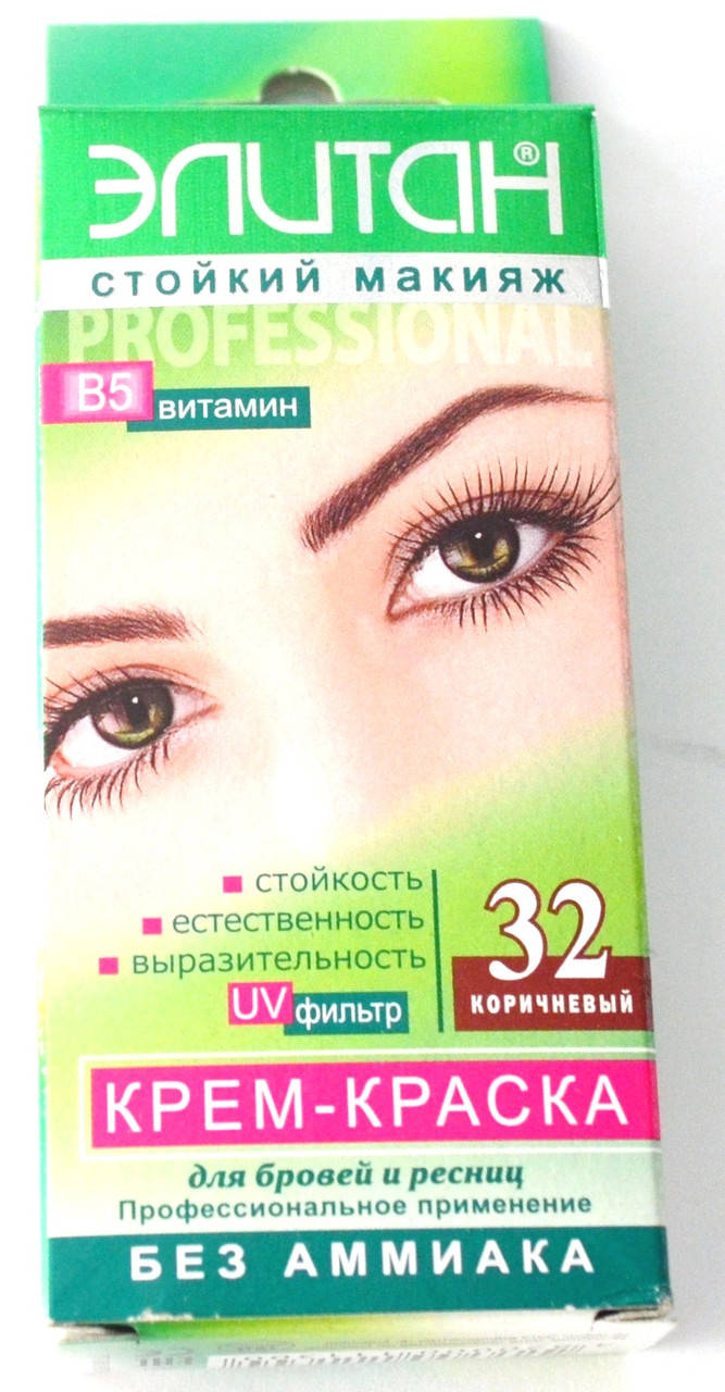 

Элитан краска для бровей и ресниц №32 коричневая